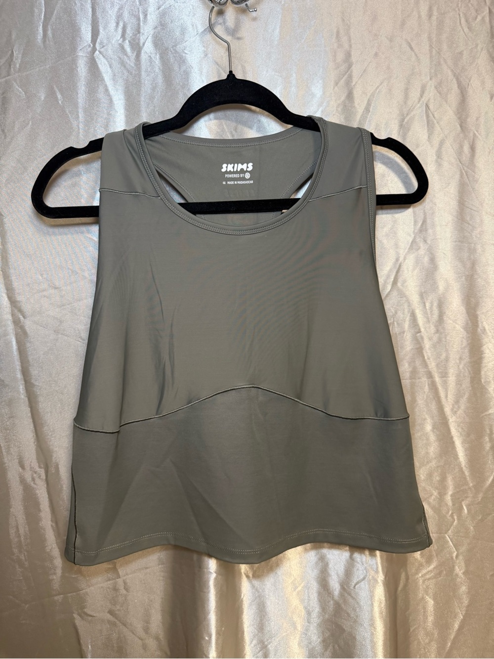 SKIMS Olive Green Scoop Neck Tank Top Size 4XL